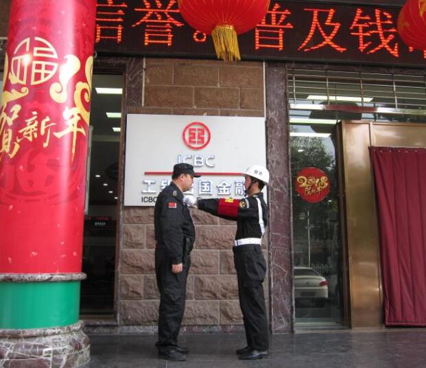 襄陽戎安保安公司的保安日常保衛(wèi)工作要做到哪些？