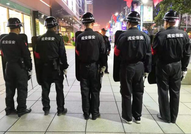 一起來看看這三類保安人員的工作職責(zé)和技巧吧！